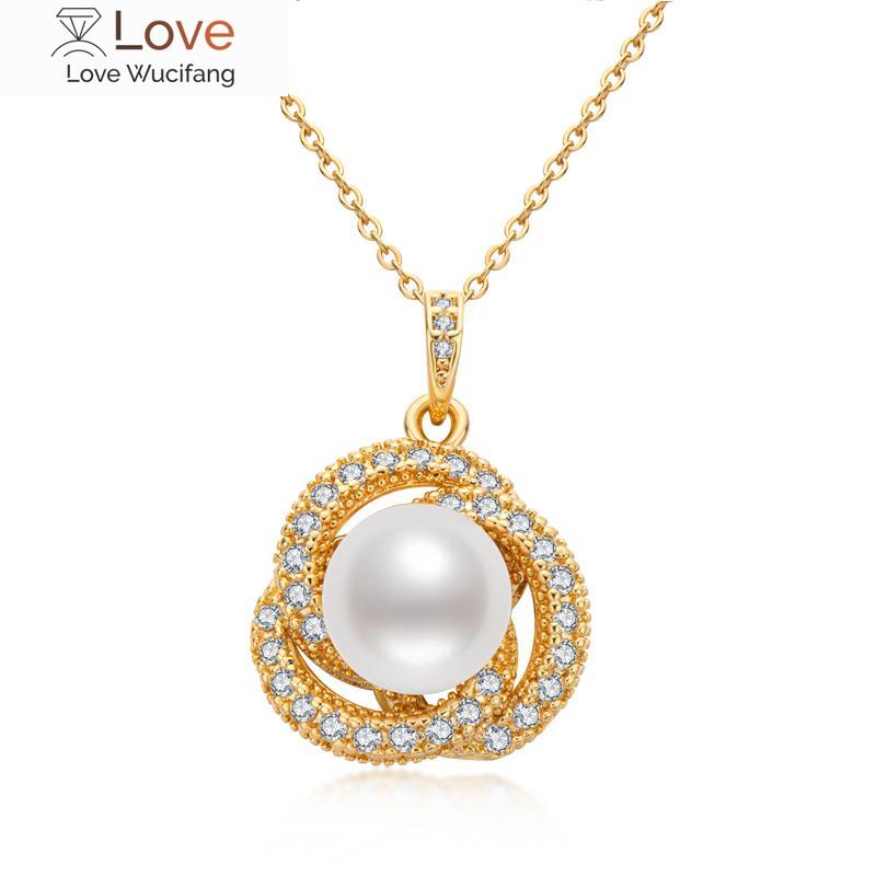 

Lnngy 14k Gold Filled Cuestion Cush ... 43cm