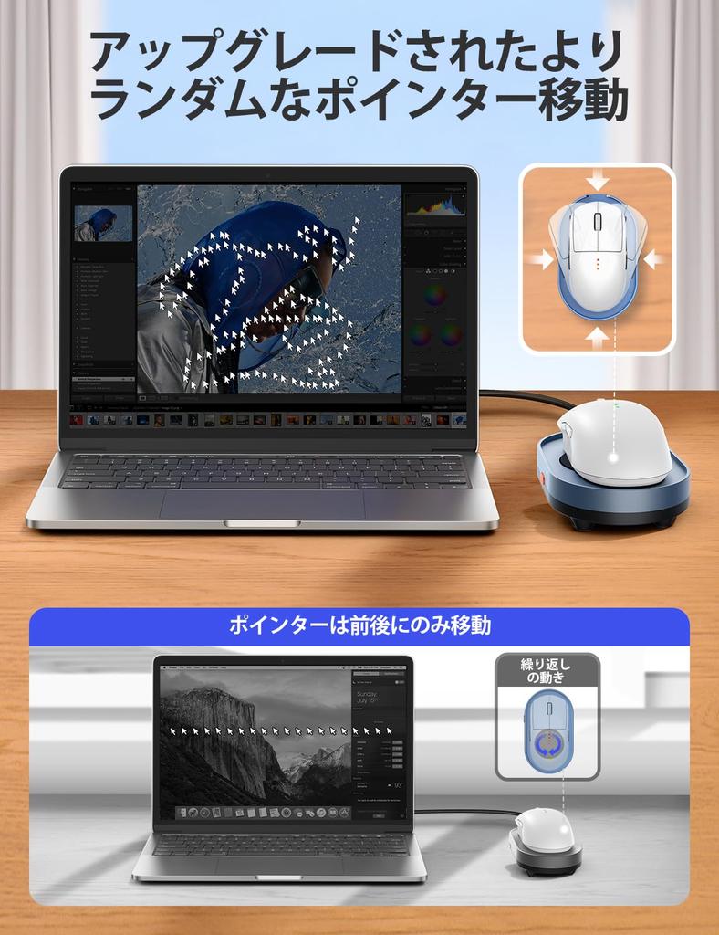 VAYDEER Undetectable Mouse Jiggler, Automatic Physical Mouse Mover with ONOFF Switch, Driver-Free, Keeps Your PCLaptop Active, Works from Home,