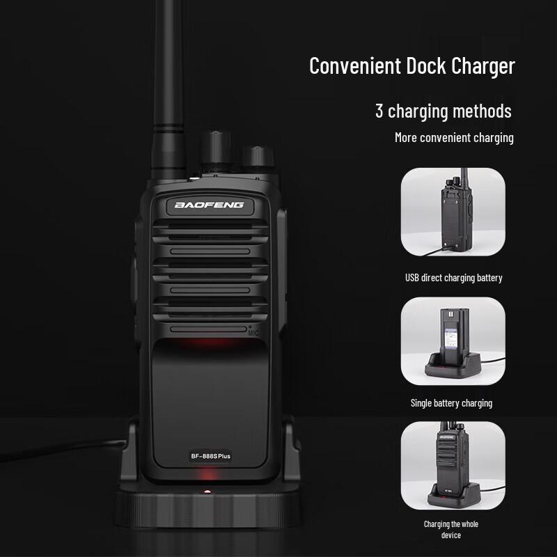 BAOFENG BF-888S Plus High-Power Two-Way Radio (6-Pack) (CN version)
