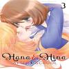 Hana and Hina After School Vol. 3 by Milk Morinaga Paperback Book 9798888432419