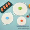 Silicone Fresh-Keeping Lid - Microwave & Splash-Proof Seal for Bowls, Pots, Plates