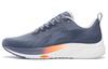 Red Hare 5 Racing Low Top Running Shoes Men's Gray ARMS009-6