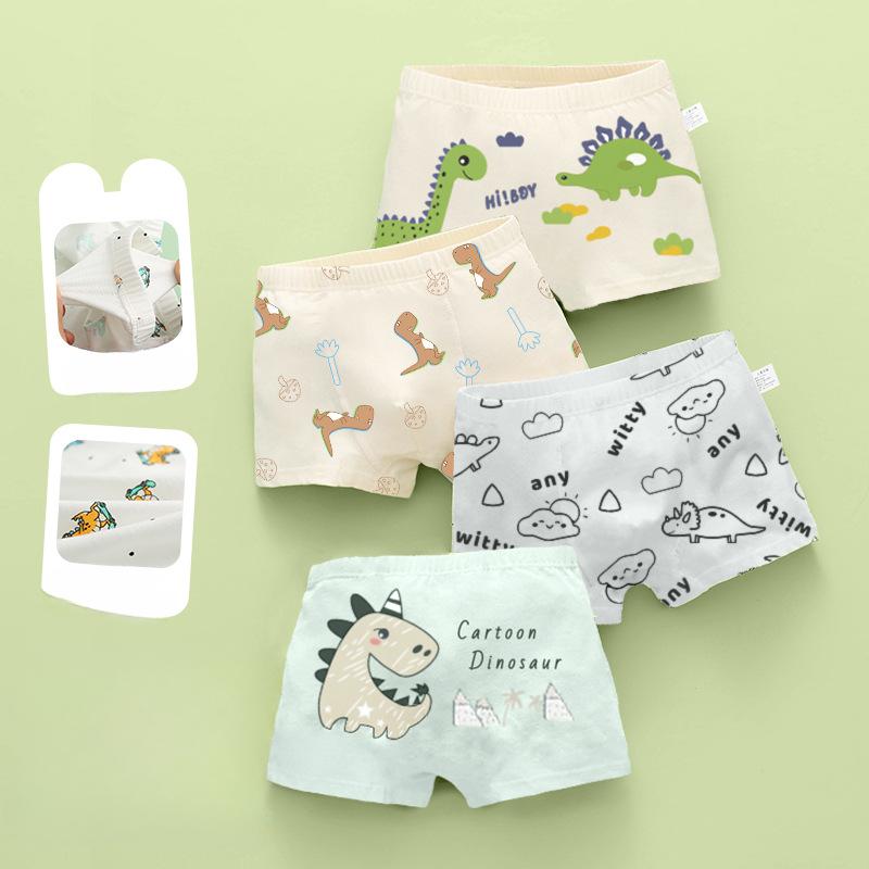 New Boys' Pure Cotton Boxer Shorts for Toddlers, Ages 2+
