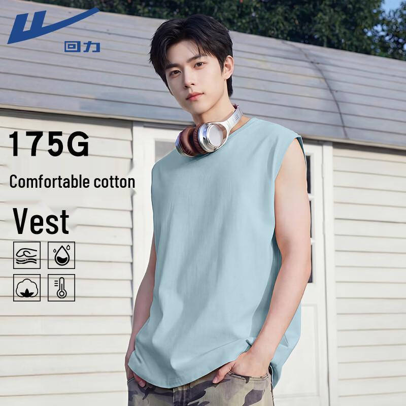 Warrior Men s Pure Cotton Vest L