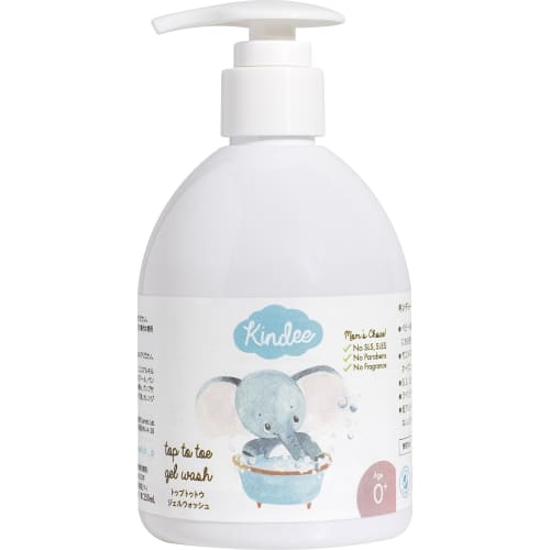 Kindy Body Soap Lavender (Newborns and Up)