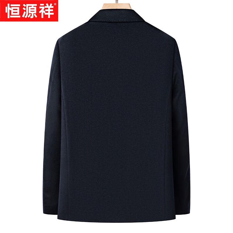 Hengyuanxiang Men's Winter Lapel Cashmere Wool Blend Down Jacket