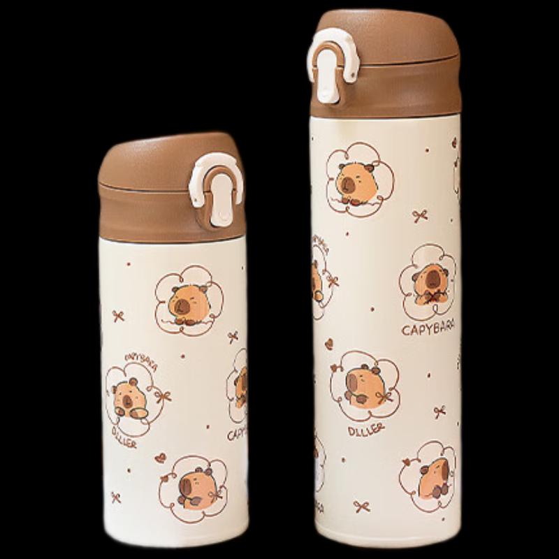 Diller Capybara 350ML Insulated Water Bottle