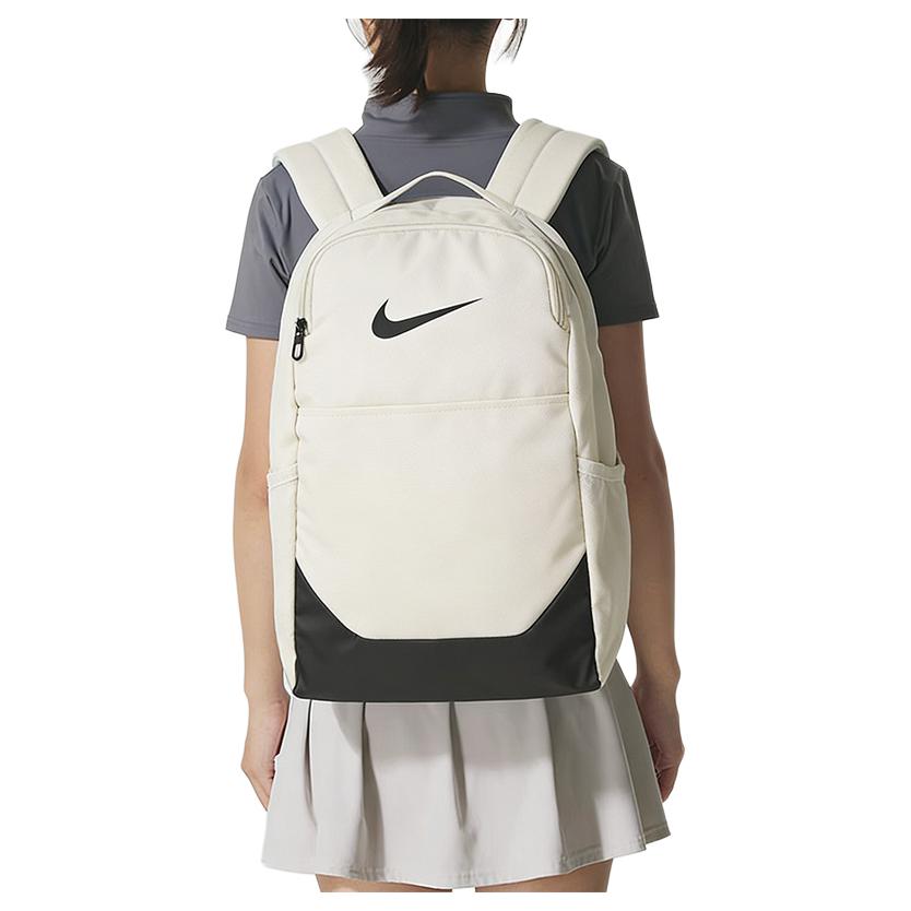 Nike Medium, 24L Brasilia Backpack White Unisex Backpacks IB4408-072