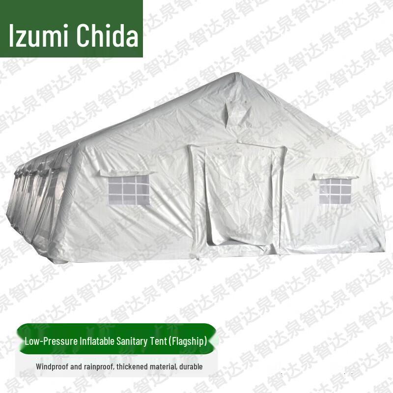Quanzhida Outdoor Inflatable Tent