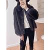 Korean Style Short Fur Collar Coat For Women Mom