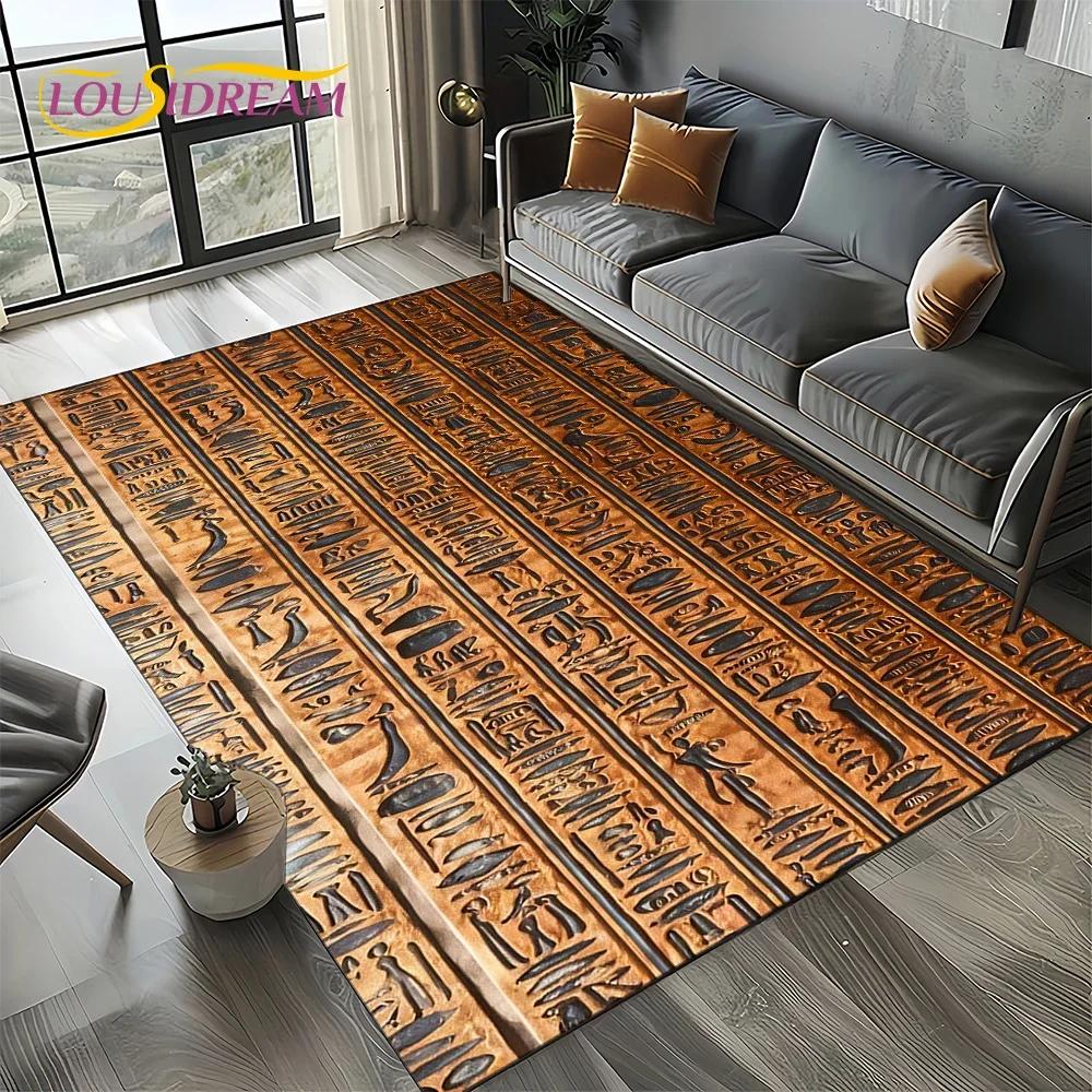2025 Antikes Ägypten Hieroglyphen Mythologie Wandmalerei Teppich für Wohnzimmer Schlafzimmer Sofadekoration,Rutschfeste Bodenmatte