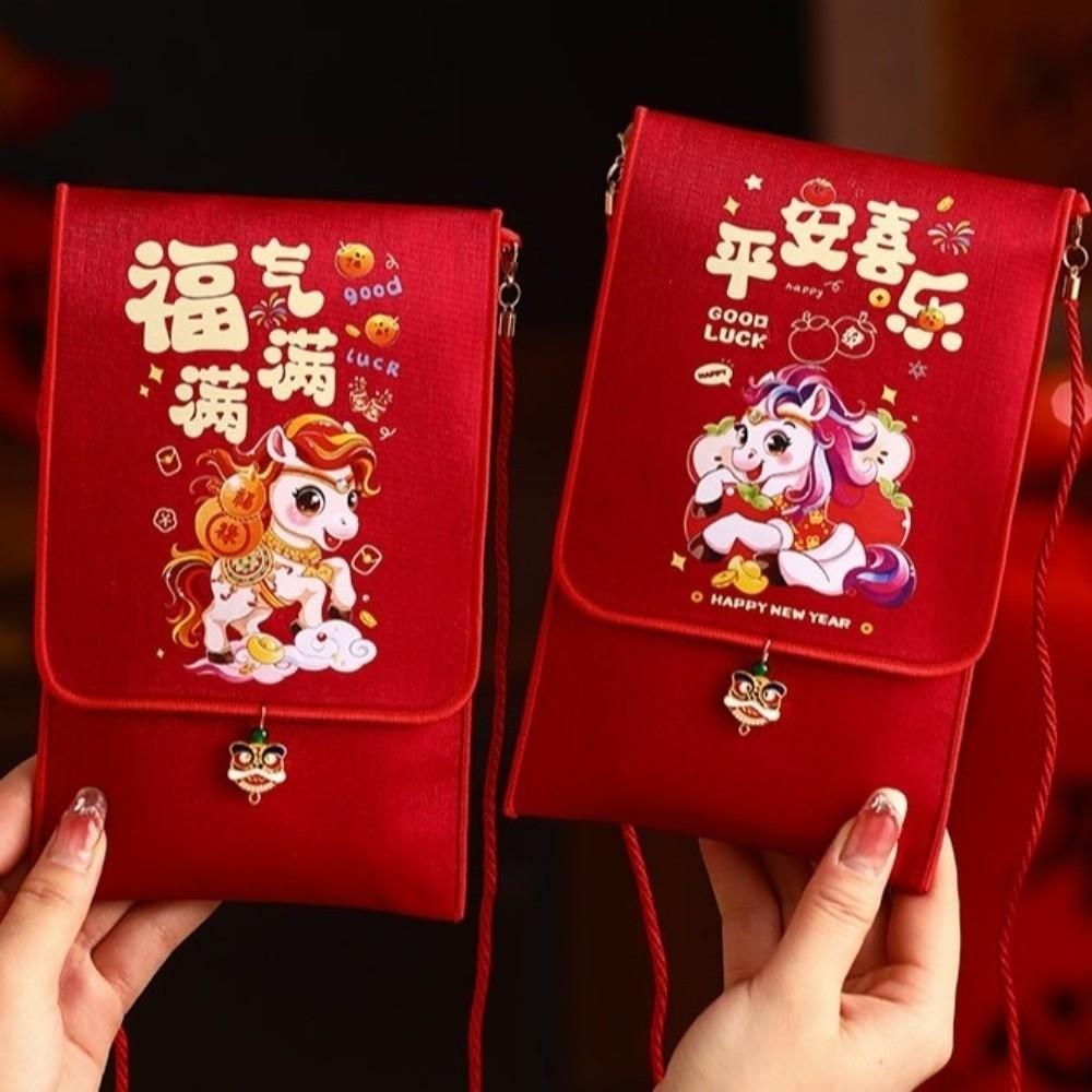 Chinese Style Cloth Horse Red Envelope Traditional Gift Envelopes Red Pocket Spring Festival