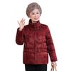 Elegant Winter White Duck Down Jacket for Middle-Aged & Elderly Women - Short, Chinese Style
