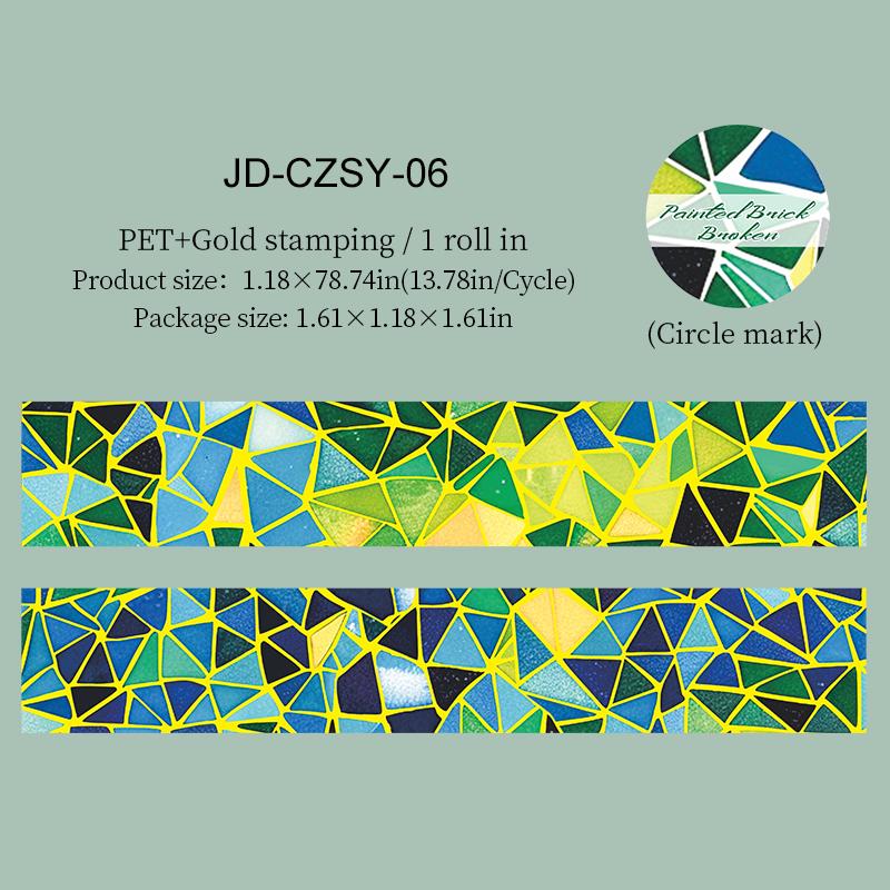 

JIANWU Colored Brick Fragment Series Vintage Pattern Landscape Bronzing Material Collage PET Tape Creative Journal Stationery