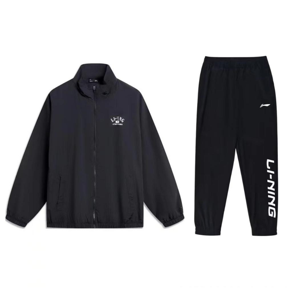 Li-Ning Outdoor Windproof Zipper Jacket Quick-Dry Elastic Waist Cuffed Pants Casual Sports Suit Unisex suit Black AFDU701-5+YYKU181-1