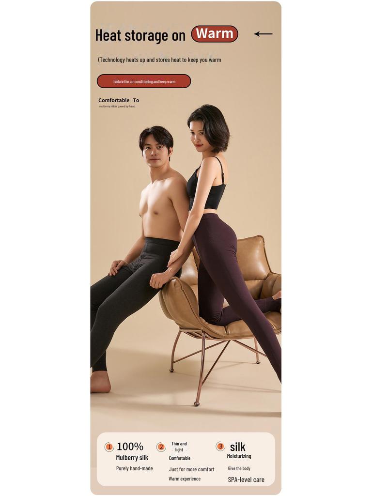 Pantalon chaud taille haute pour femme en soie de mûrier 100% et pantalon d'automne en modal pour homme