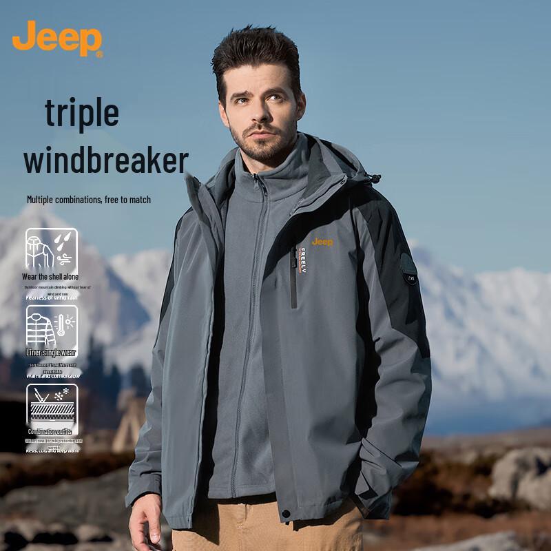 

JEEP Men s 3-in-1 Windproof Hooded Outdoor Jacket 3XL