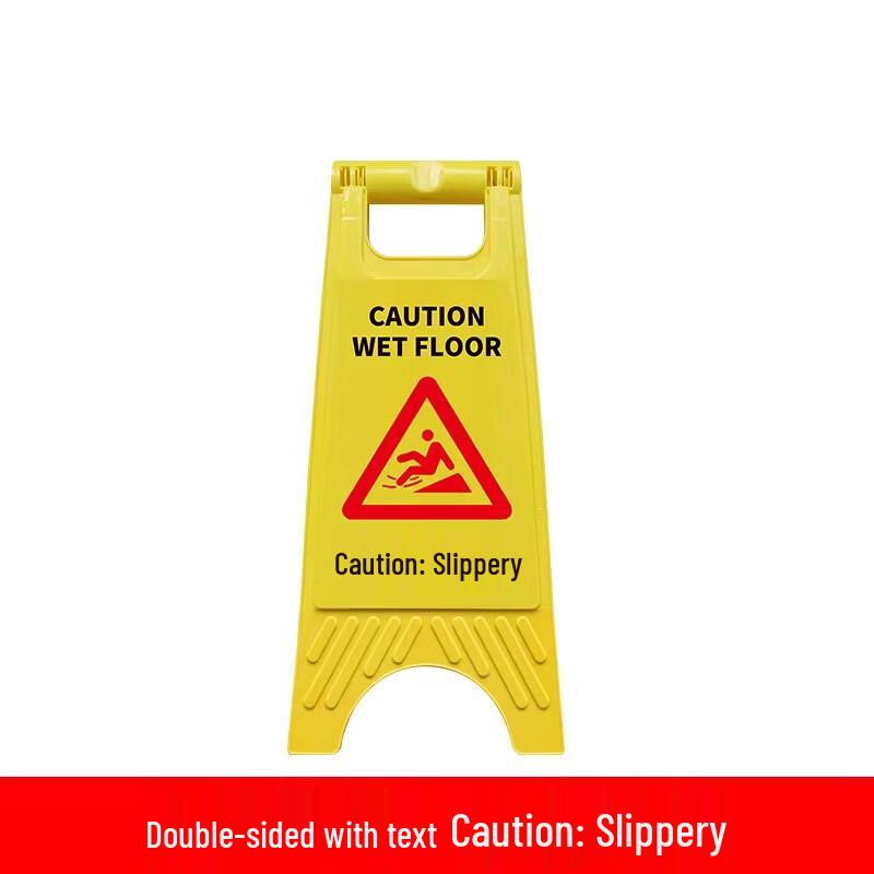 

Safety Warning Sign
