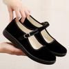 Pantofi