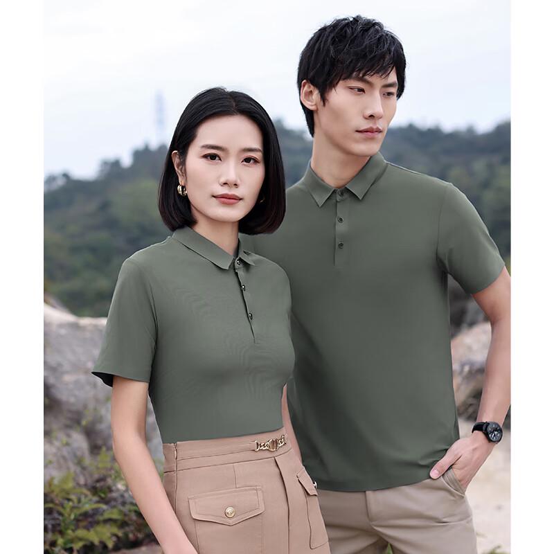 Teluoman Unisex Seamless Polo Shirt