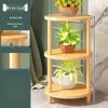 Multi-Layer Round Indoor Plant Stand