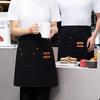 Waterproof Staff Apron Short Waiter Uniform Kitchen Half Apron  Coffee Shop Hotel Chef