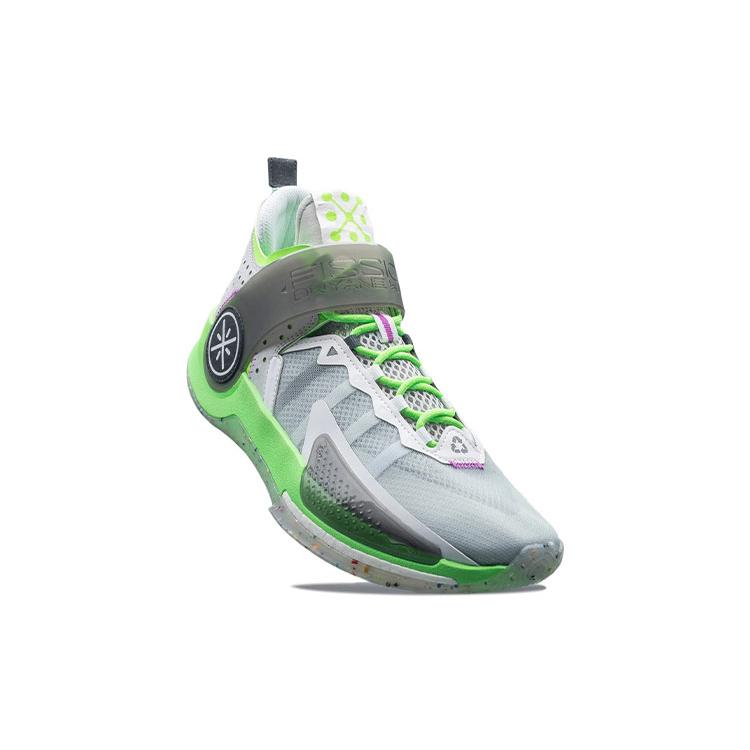 Li Ning Wade Fission 7 Basketball Shoes Men's Mid top Microcrystalline Gray/Fluorescent Neon Green/Ebony Black ABPR025-1