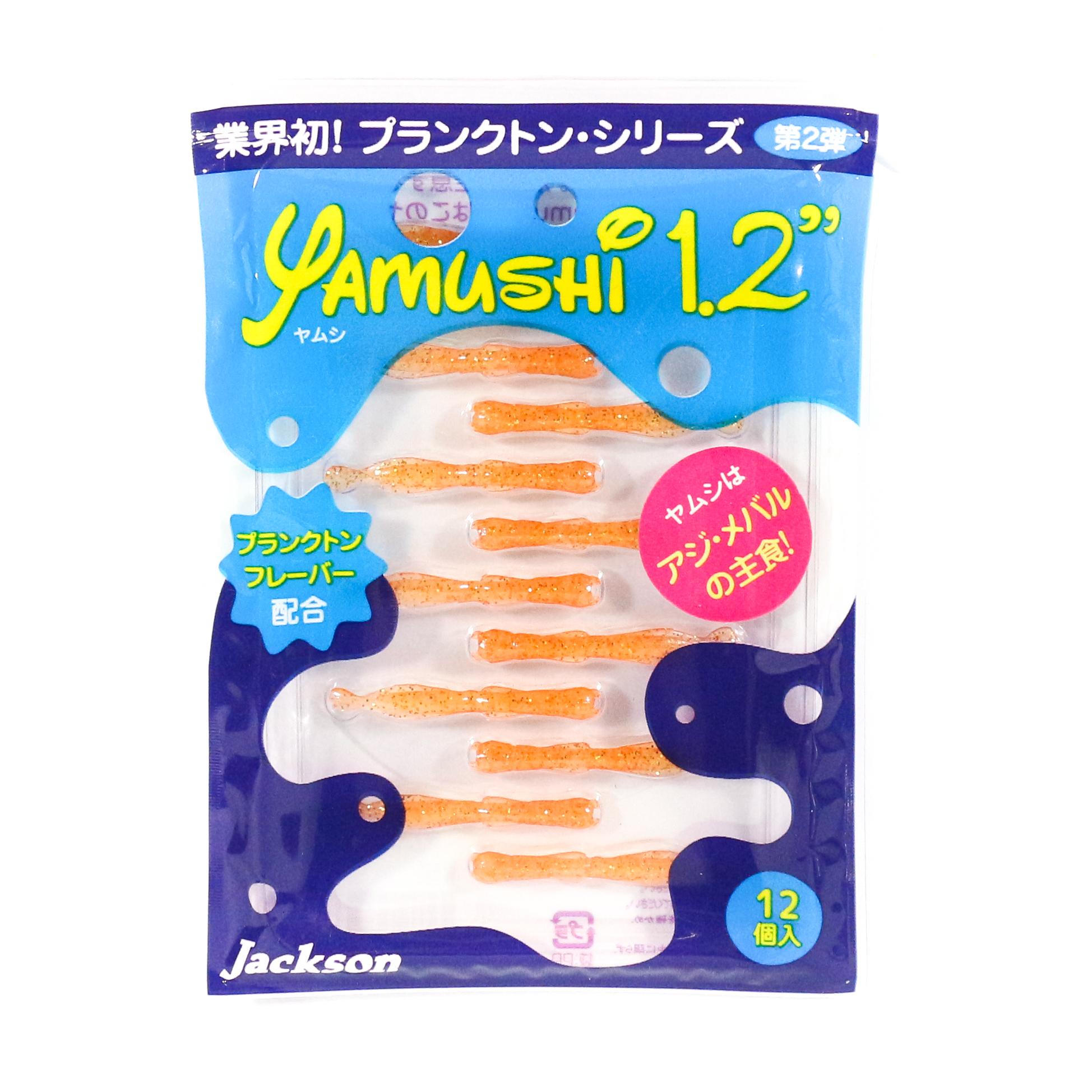 

Jackson Soft Lure Yamushi 1.2 Inch 12 pieces per pack KNL (7195)