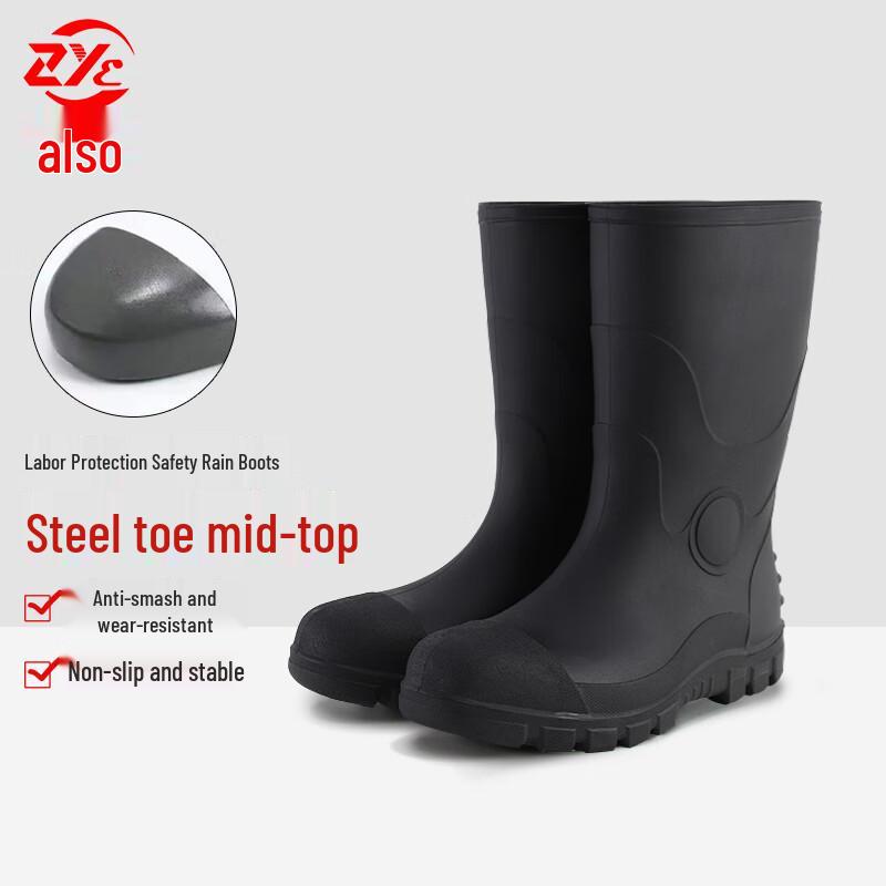 Zheye Steel Toe Anti-Smash Puncture-Resistant Work Rain Boots 39