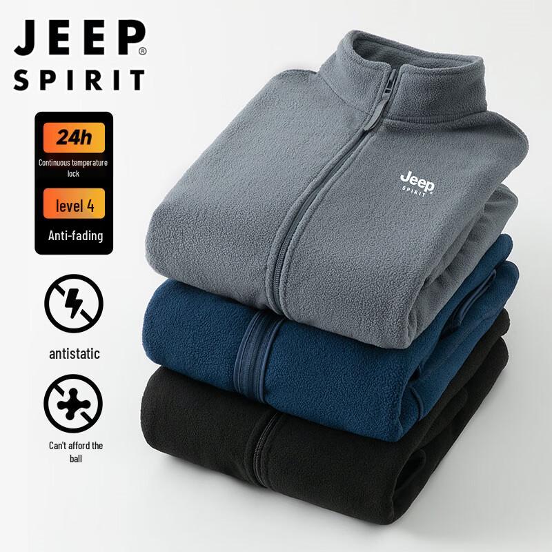 JEEP SPIRIT Men s Stand Collar Fleece Jacket XL