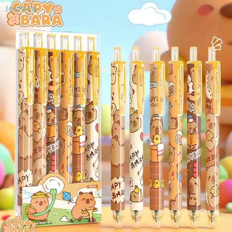 6Pcs/Set Capybara Gel Pen Set - Cute Brown Capybara Pattern 0.5mm Pens Kawaii Stationery for School/Office,