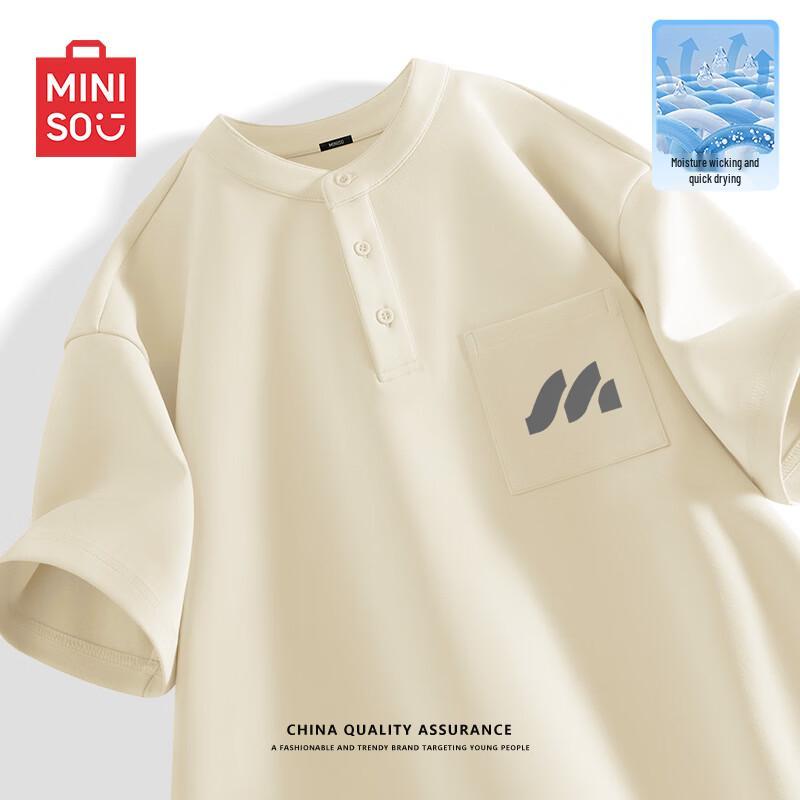 MINISO Men s Antibacterial Quick Dry Stand Collar T-Shirt 2XL