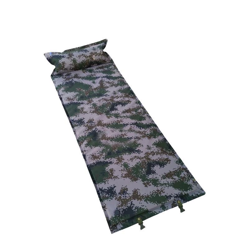 Shurong Camouflage Automatic Inflatable Camping Mat