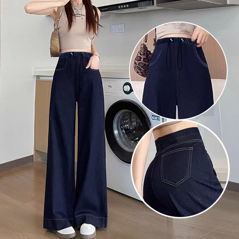 

Spring/Autumn 2026 Maternity Wide-Leg Jeans – Non-Constricting, Plus Size, Belly-Friendly, No Support XL (Suitable for 110-135 jin) темно-синього кольору
