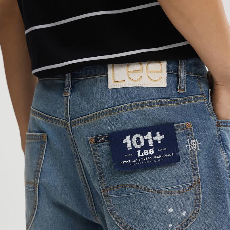 Lee Men's 101 Classic Straight-Leg Cooling Jeans