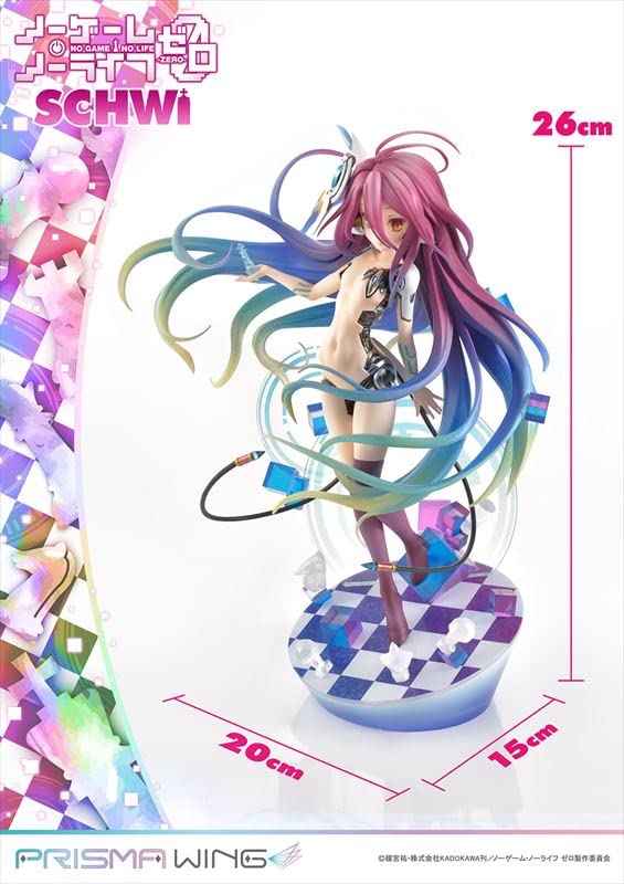 PRISMA WING No Game No Life Zero Schwi Scale Complete Figure 1/7