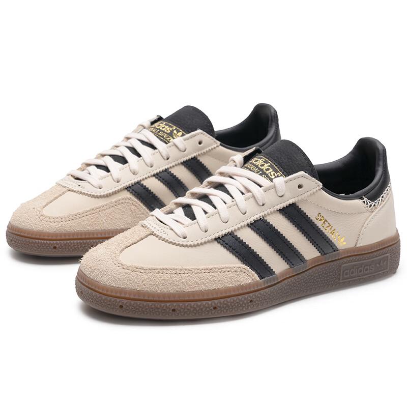 Adidas Unisex Casual Shoes