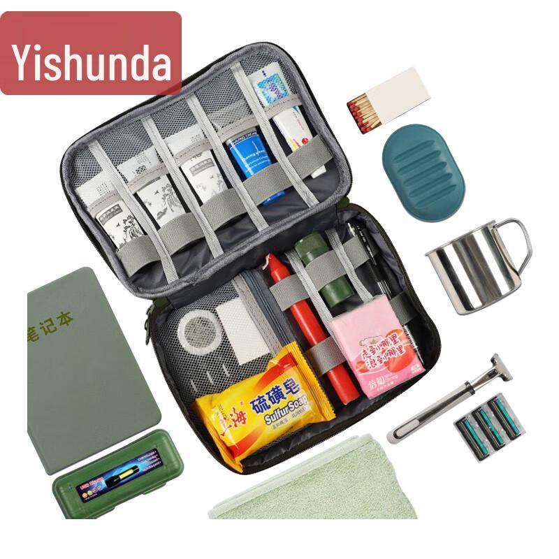 Yishunda Bojově připravená venkovní survival sada taška