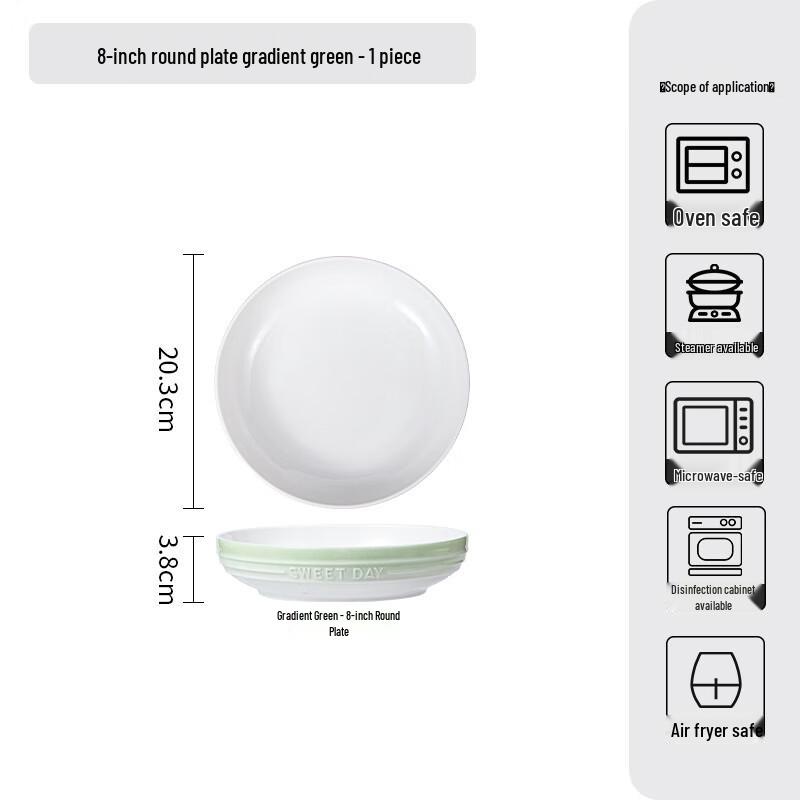 Zhinianhua Gradient Ceramic Dinner Plates (Set of 2)