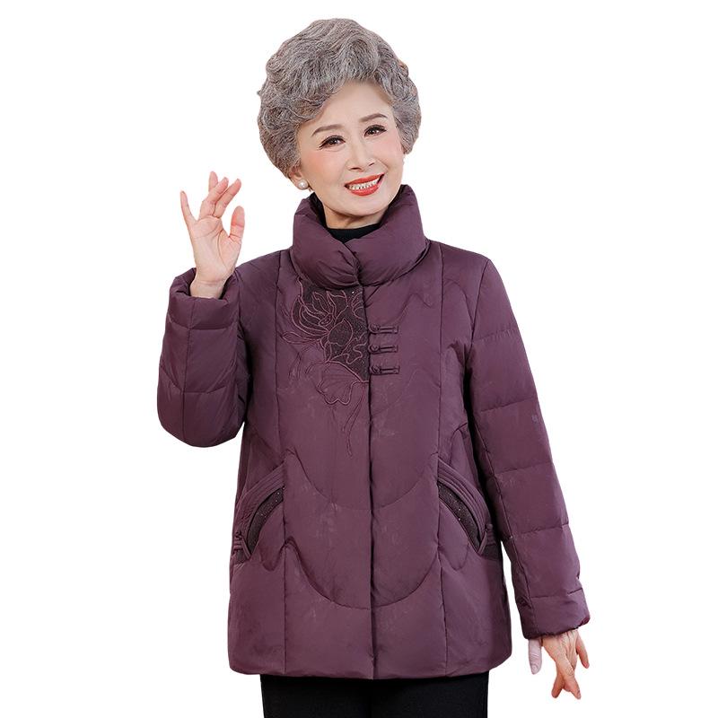 Mom's Winter 2025 Embroidered Chinese-Style Down Jacket for Middle-Aged & Elderly Women