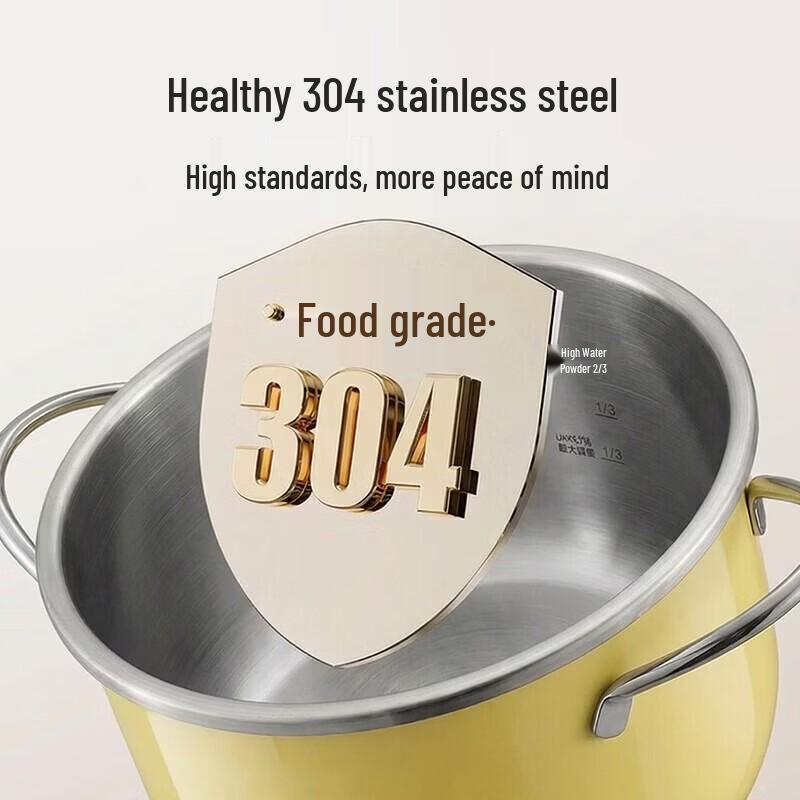 UKK 304 Stainless Steel Household Pressure Cooker