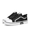 Men's Low-Top Canvas Shoes Spring Summer Breathable Fashionable Student Casual Shoes round Toe Non-Leather Leisure Sneakers