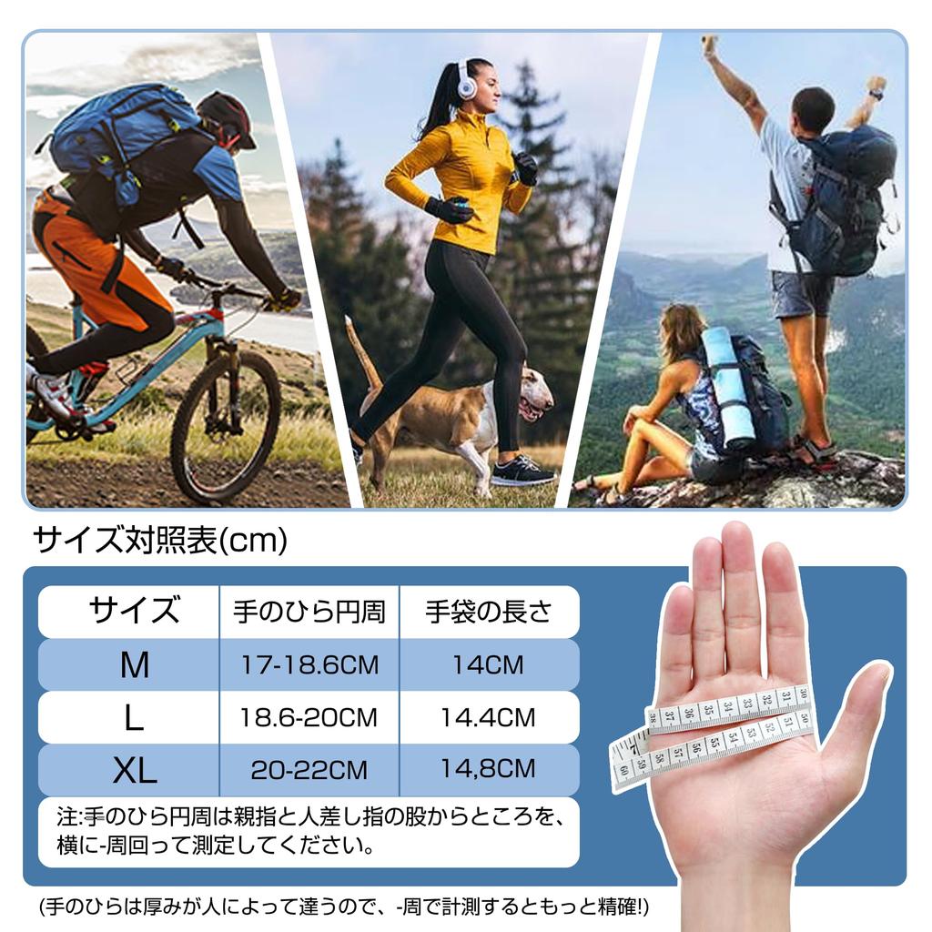 [Plexiu] Summer Cycling Gloves Fingerless – 3D Ergonomic Design, Shock-Absorbing Padded, Breathable Mesh, Unisex Sports Gloves Red (XL)