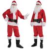 Santa Claus Adult Santa Christmas Luxurious Long Party Santa Clothes [Formemory] Costume, Thick, Cosplay, Costume, Reindeer, 8-piece Set, Men's,