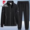 Men's Long Sleeve T-Shirt & Jogger Set