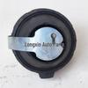 Volvo 740 Sedan/Estate Engine Mount Rubber Pad - 1378657