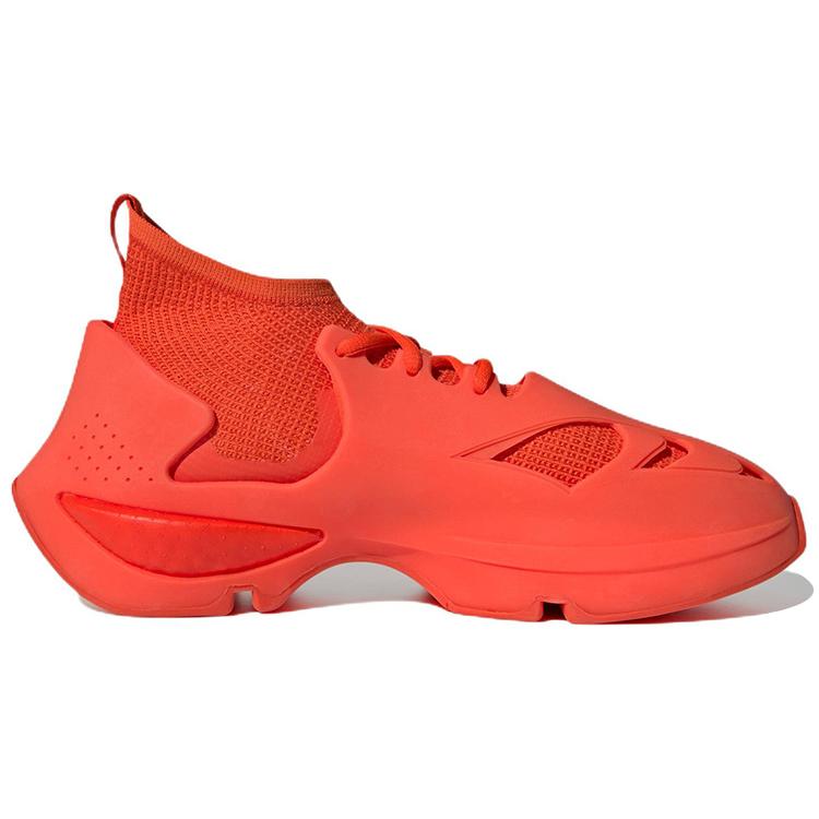 New Sportswear Run Stella McCartney X Adidas 'Active Orange' HP6317