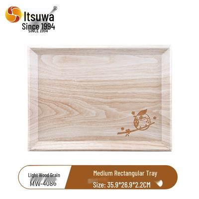 Wuhe Imitation Wood Grain Melamine Serving Tray