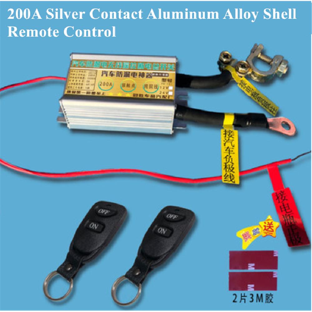12V Car Wireless Remote Control Battery Disconnect Switch Isolator (300Ft Range)