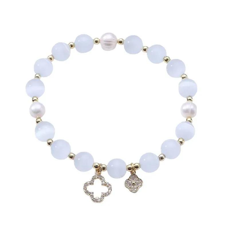 New Bracelet Women's Lucky Four-Leaf Flower Crystal Bracelet Elastic Rope Pearl Transfer Bead Hand Chain Jewelry Bangles Gift
